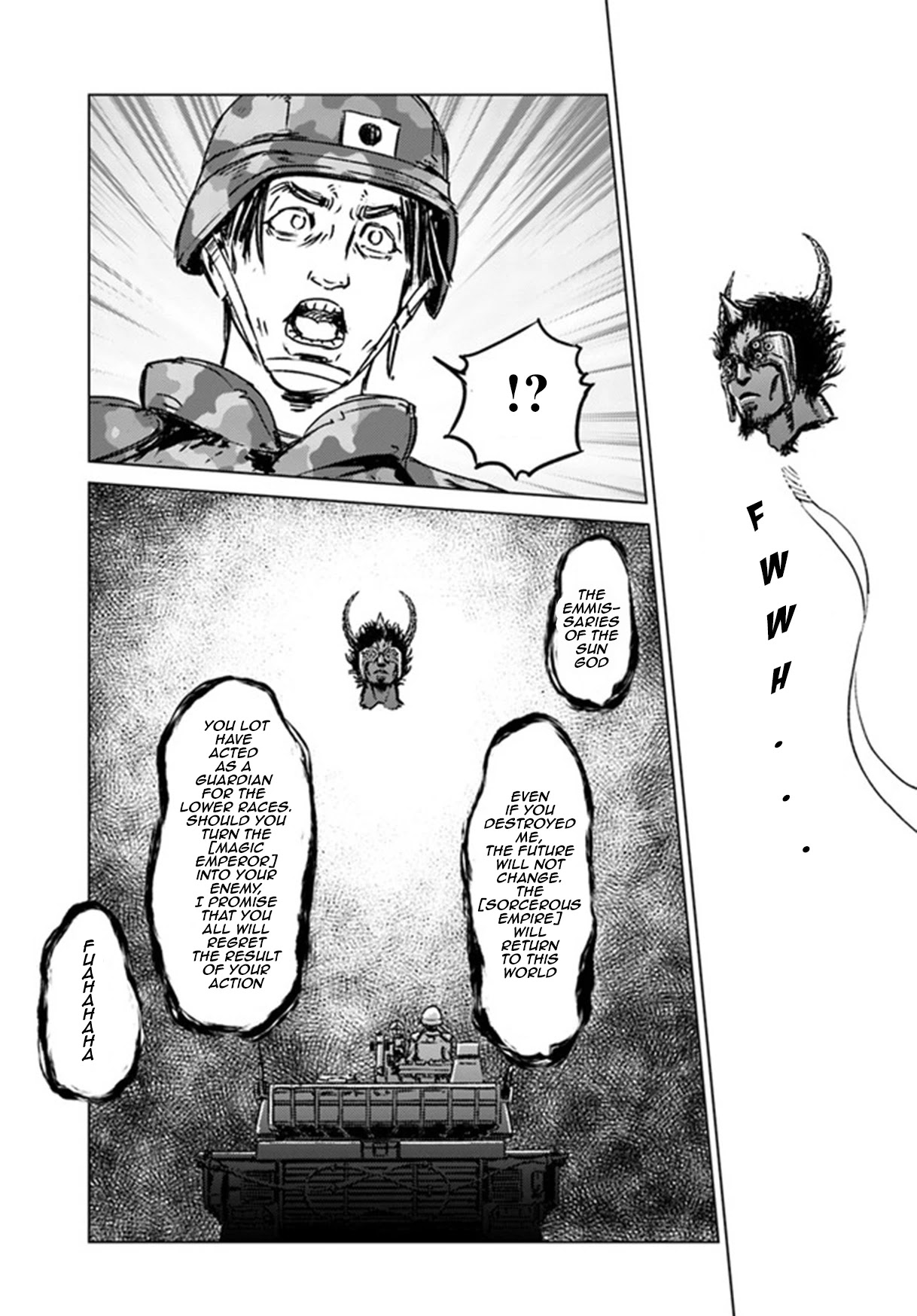 Nihonkoku Shoukan Chapter 25 page 25 - 