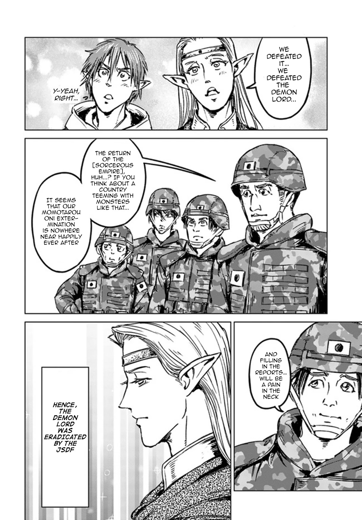 Nihonkoku Shoukan Chapter 25 page 27 - 
