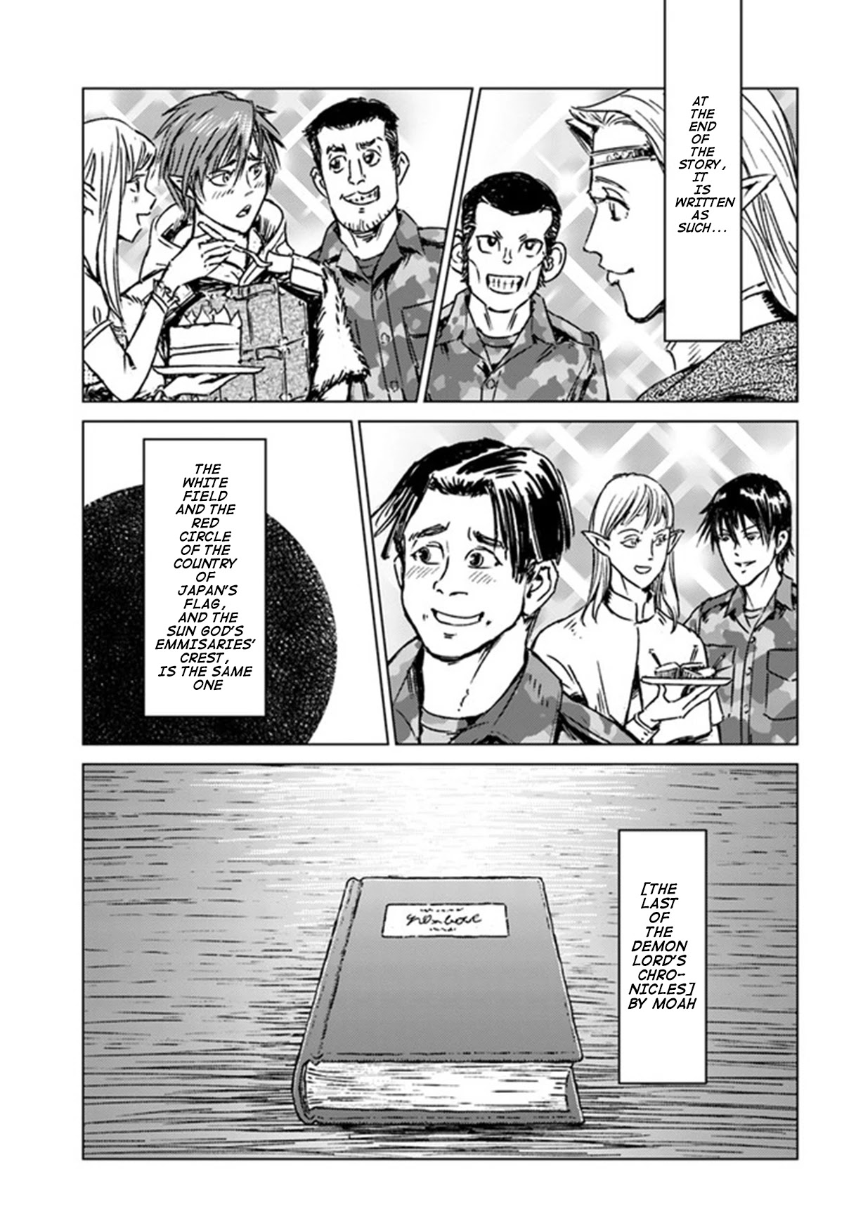 Nihonkoku Shoukan Chapter 25 page 32 - 