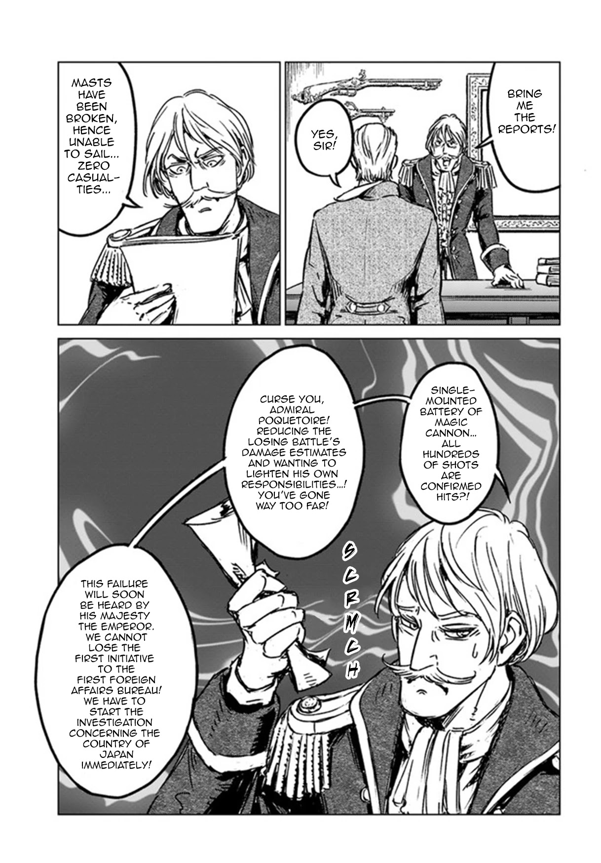 Nihonkoku Shoukan Chapter 25 page 34 - 