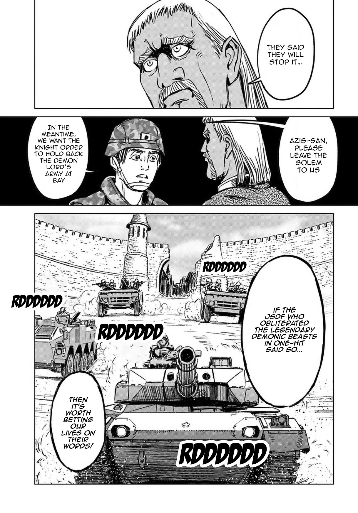 Nihonkoku Shoukan Chapter 25 page 5 - 