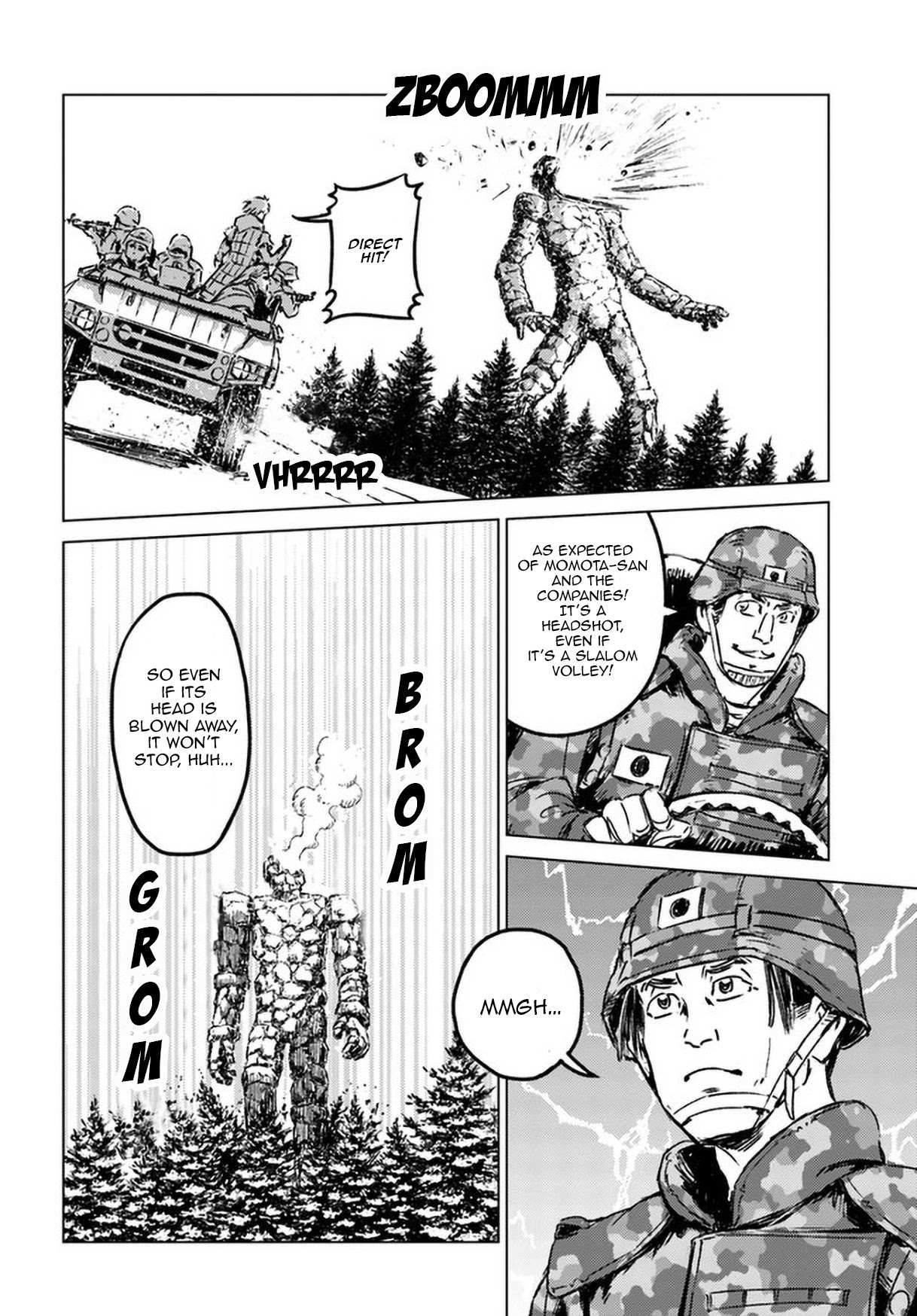 Nihonkoku Shoukan Chapter 25 page 8 - 