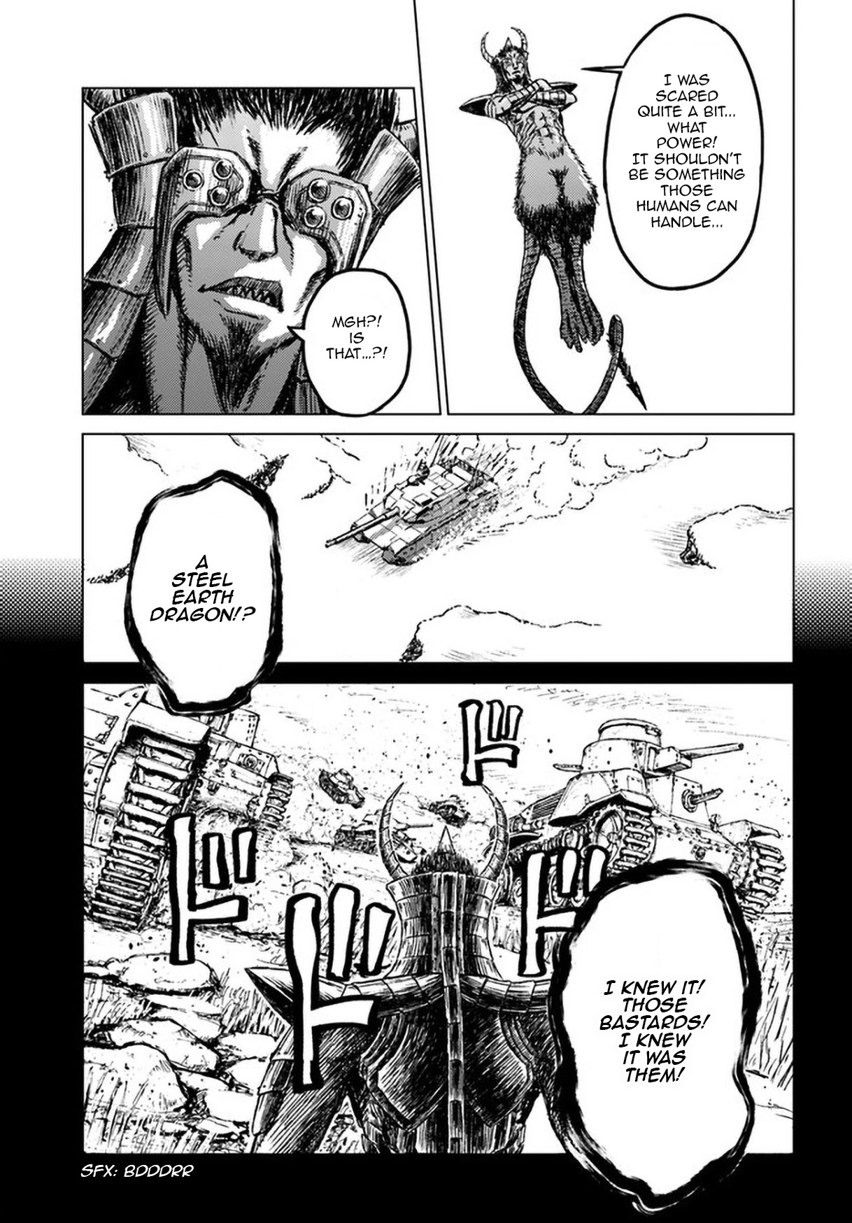 Nihonkoku Shoukan Chapter 25 page 9 - 