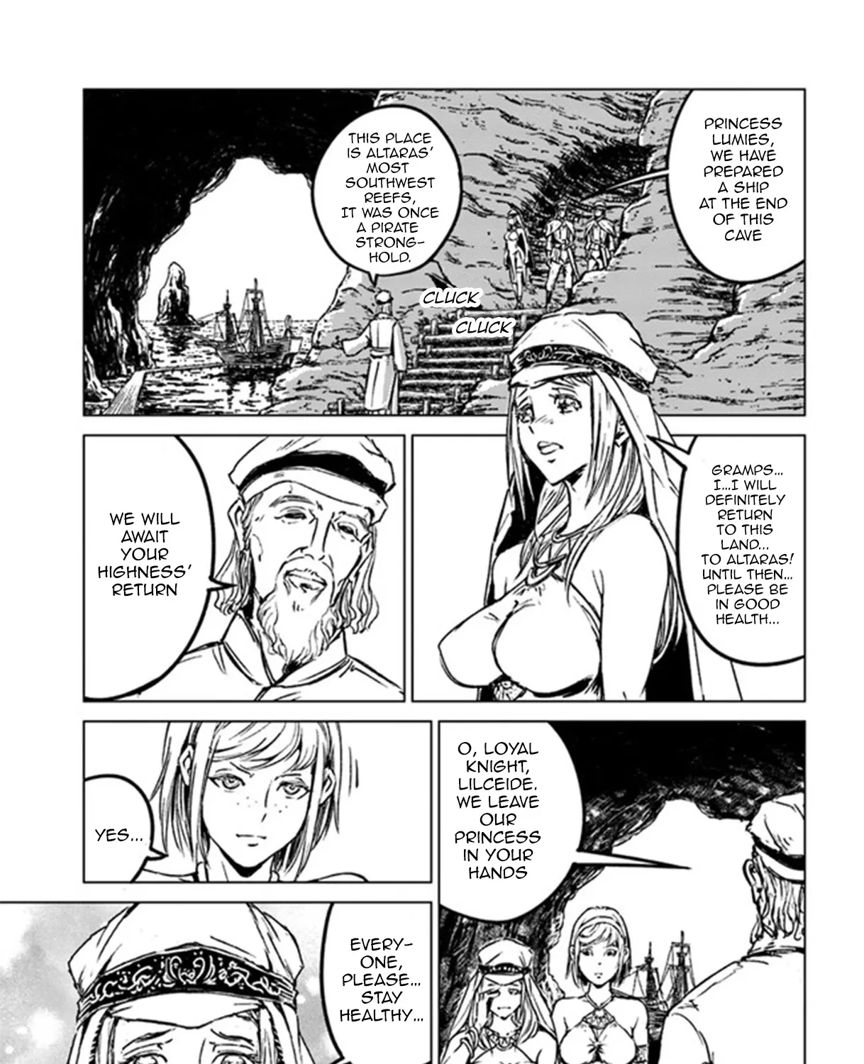 Nihonkoku Shoukan Chapter 26 page 12 - 