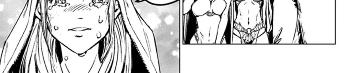Nihonkoku Shoukan Chapter 26 page 13 - 