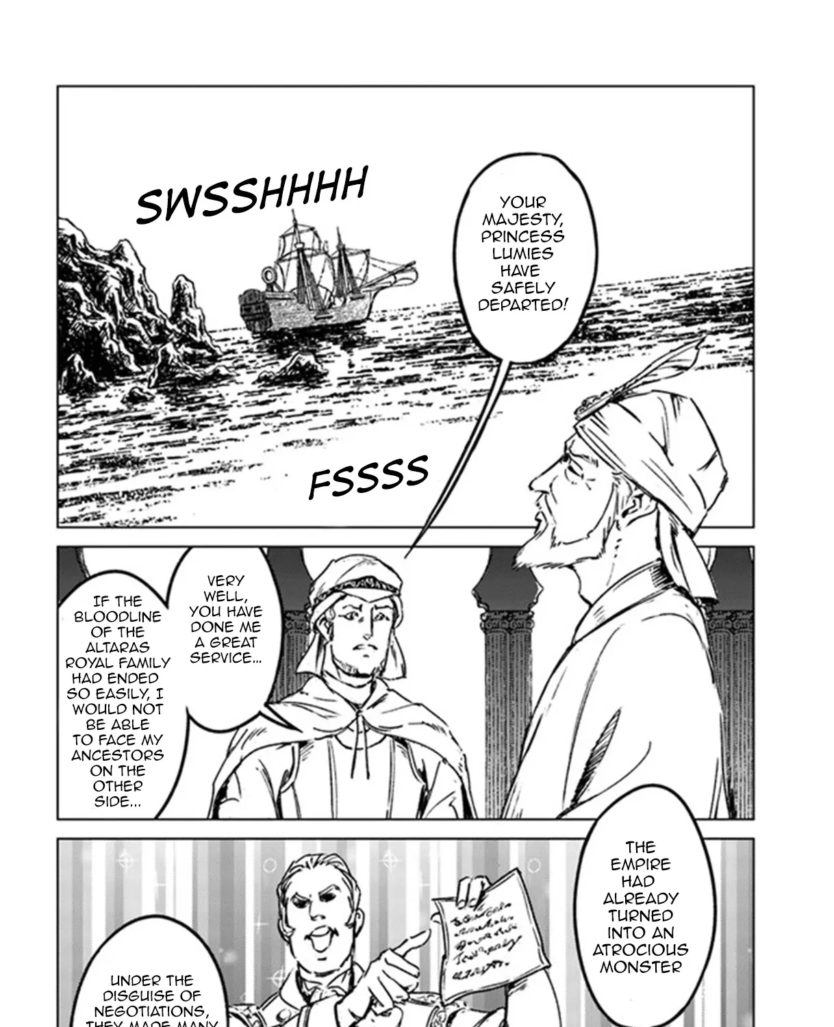 Nihonkoku Shoukan Chapter 26 page 14 - 