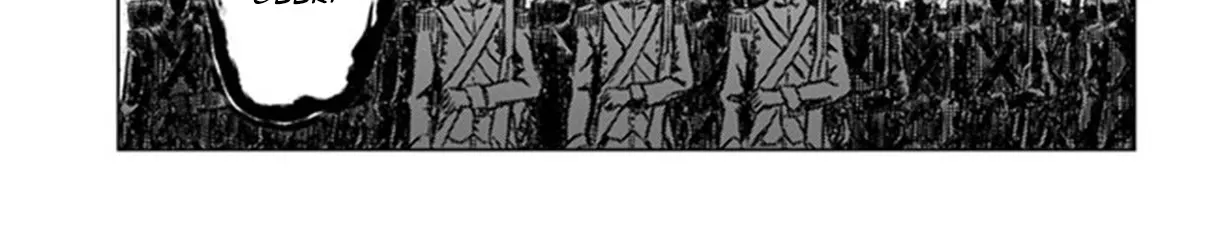 Nihonkoku Shoukan Chapter 26 page 17 - 