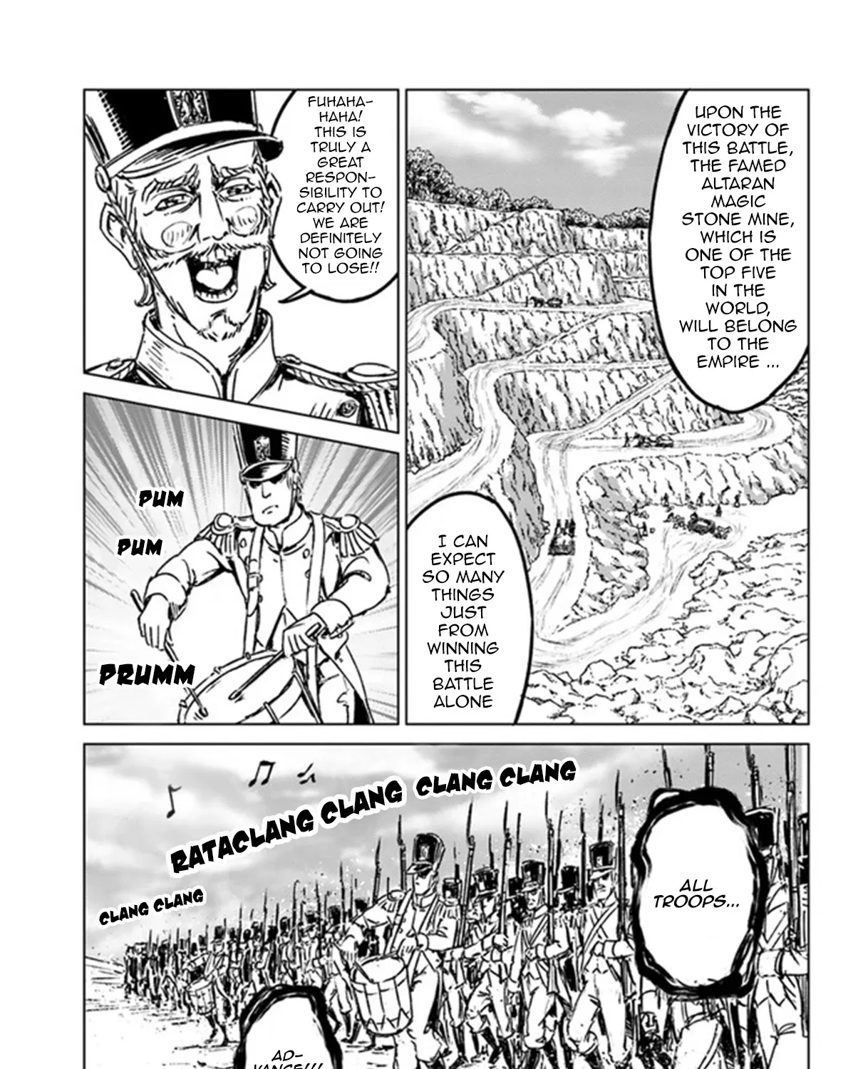 Nihonkoku Shoukan Chapter 26 page 20 - 