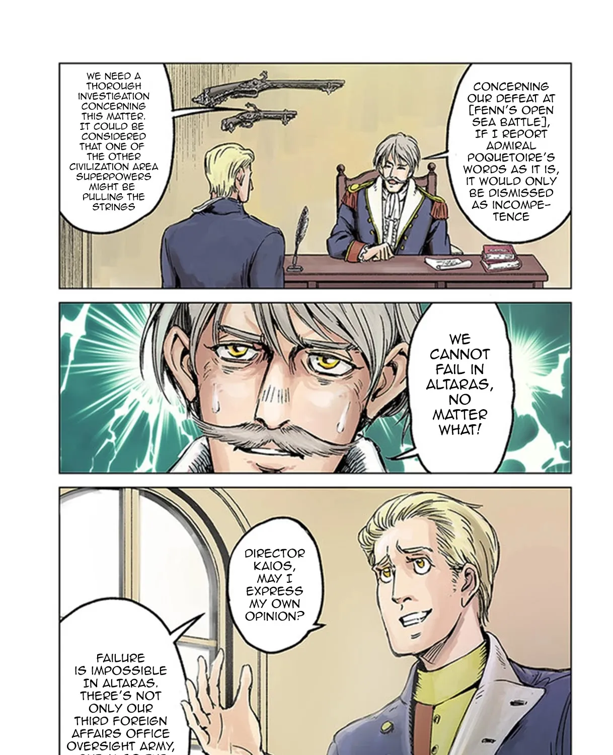 Nihonkoku Shoukan Chapter 26 page 3 - 