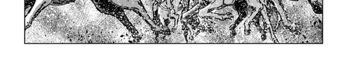 Nihonkoku Shoukan Chapter 26 page 23 - 