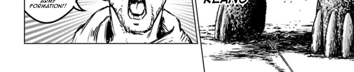 Nihonkoku Shoukan Chapter 26 page 27 - 