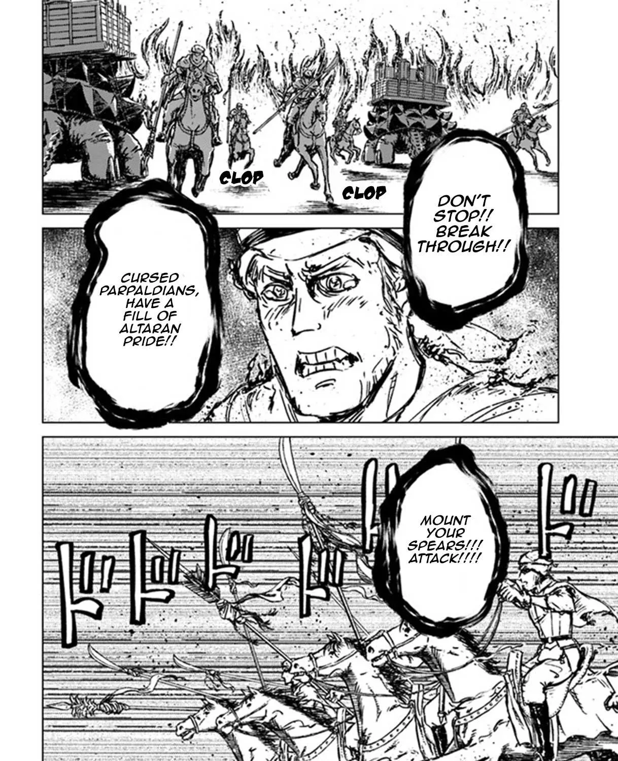 Nihonkoku Shoukan Chapter 26 page 30 - 