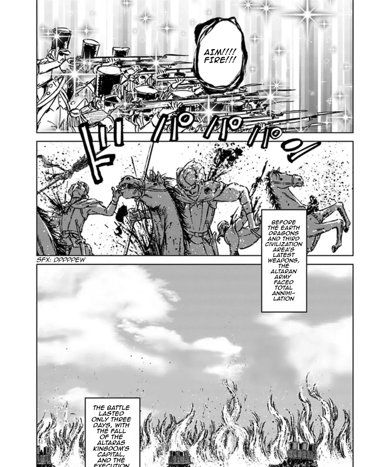 Nihonkoku Shoukan Chapter 26 page 32 - 