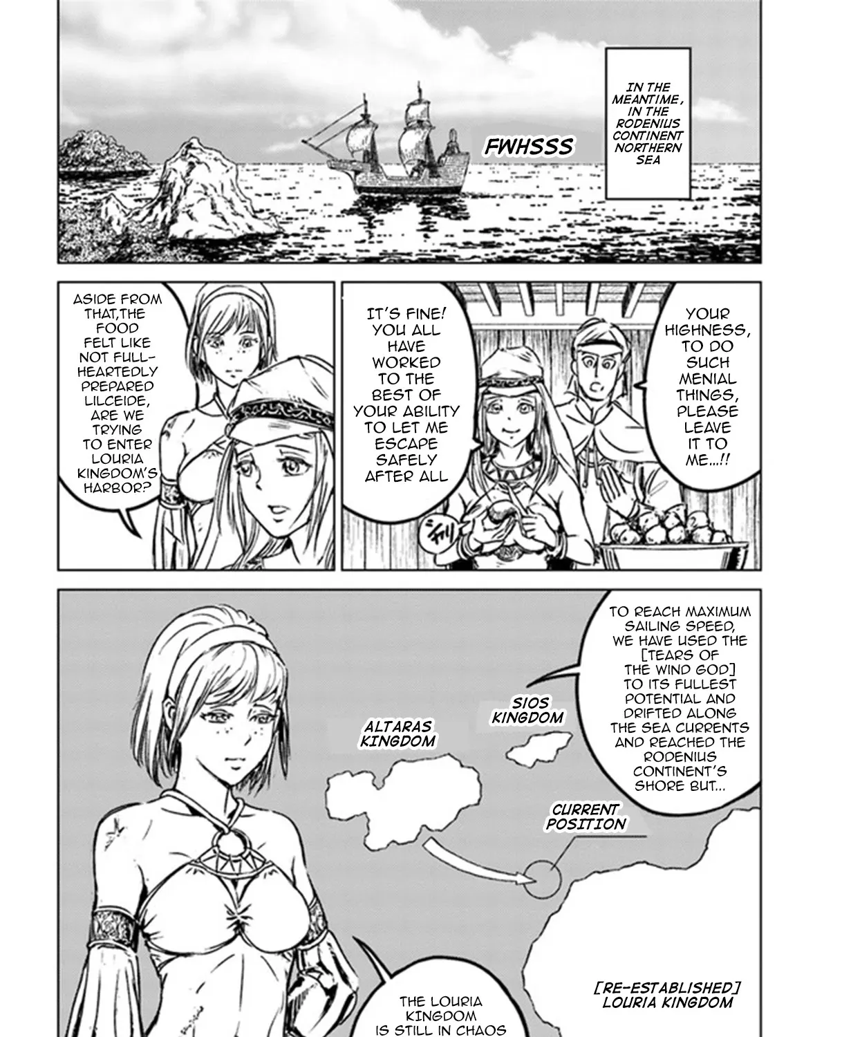 Nihonkoku Shoukan Chapter 26 page 34 - 