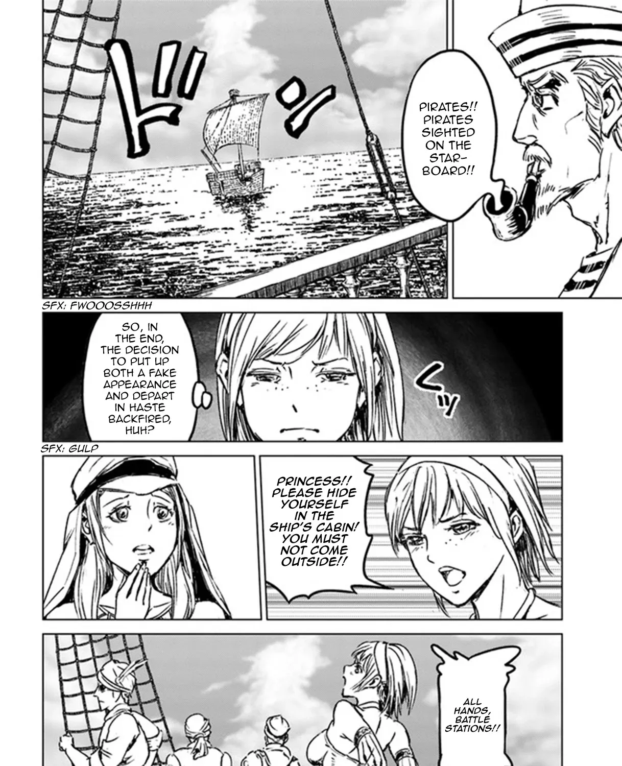 Nihonkoku Shoukan Chapter 26 page 38 - 