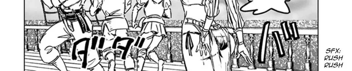 Nihonkoku Shoukan Chapter 26 page 39 - 
