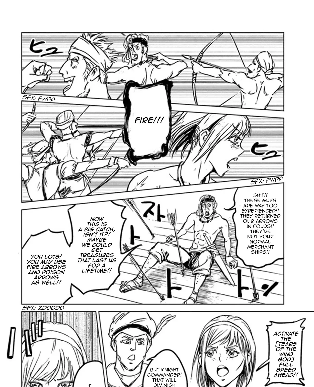 Nihonkoku Shoukan Chapter 26 page 42 - 