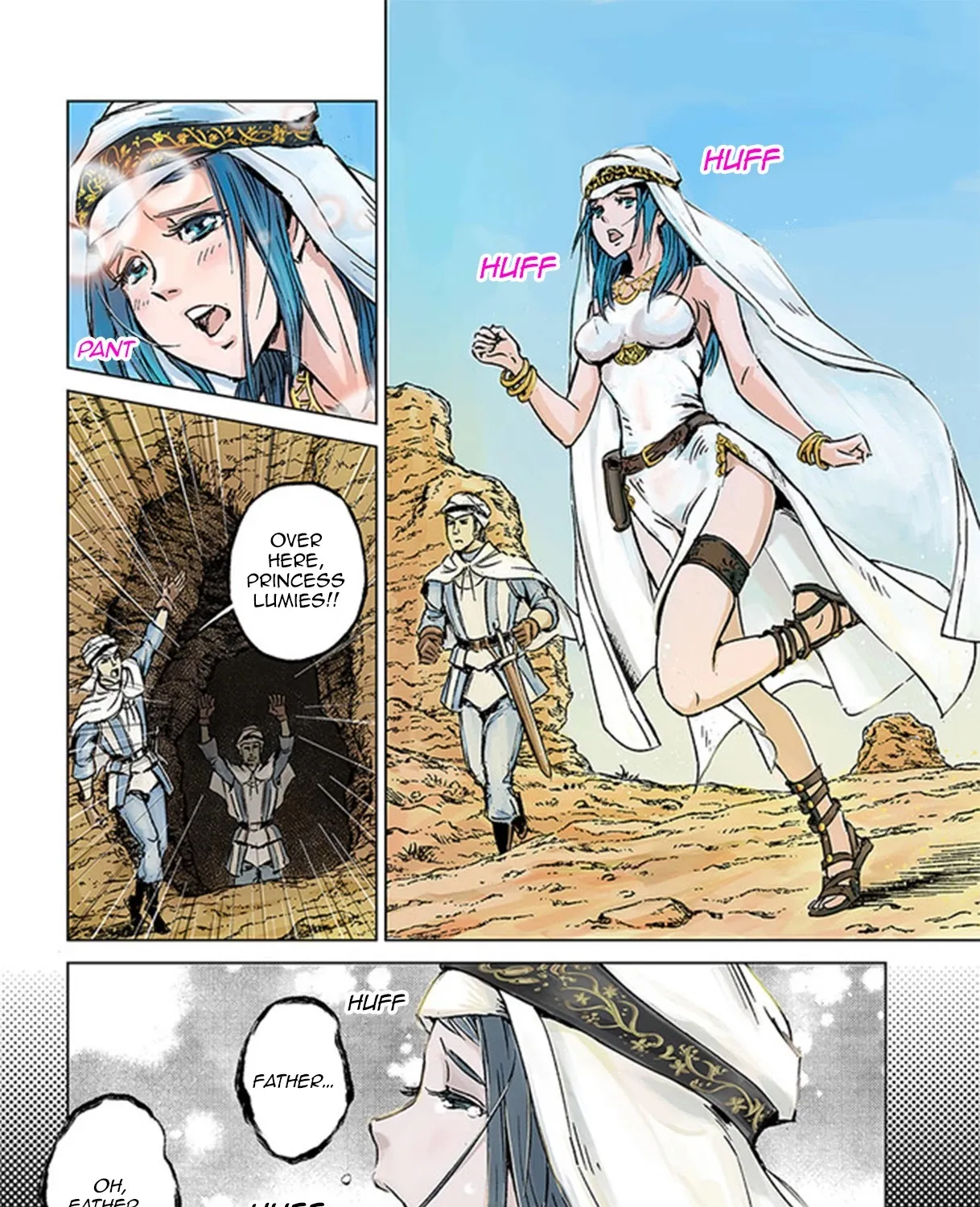 Nihonkoku Shoukan Chapter 26 page 6 - 