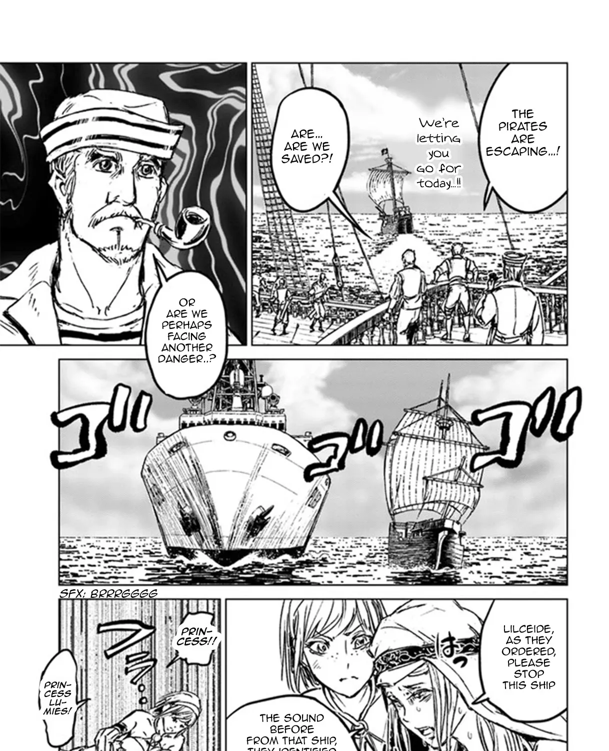 Nihonkoku Shoukan Chapter 26 page 53 - 