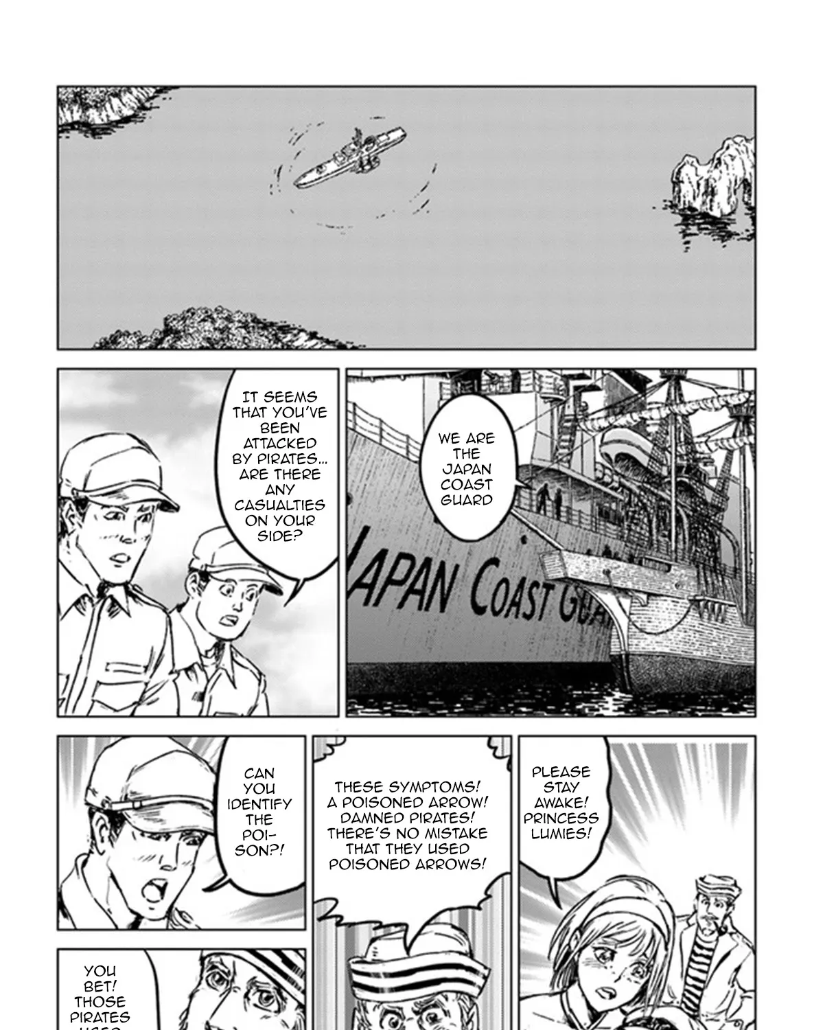 Nihonkoku Shoukan Chapter 26 page 55 - 