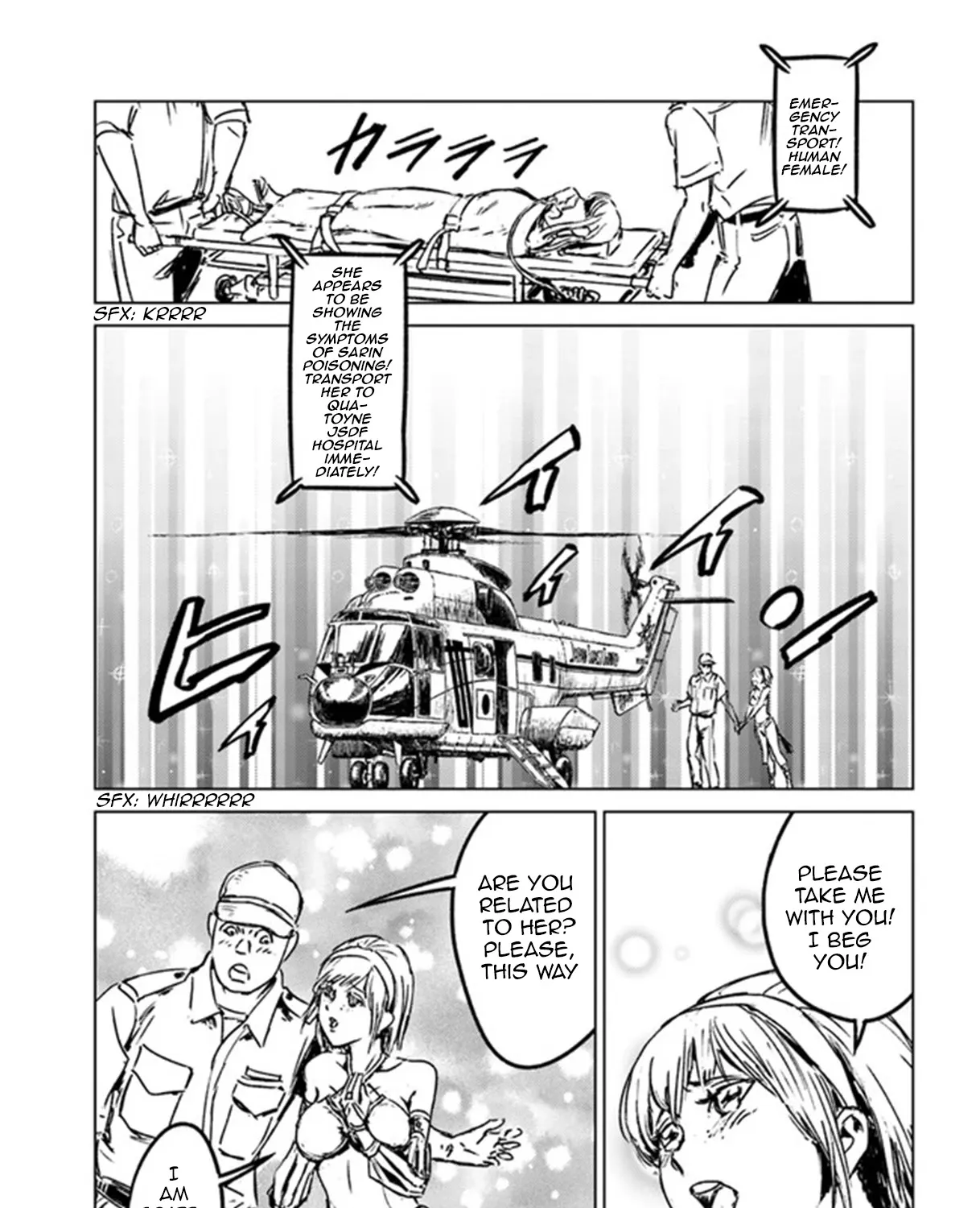Nihonkoku Shoukan Chapter 26 page 57 - 
