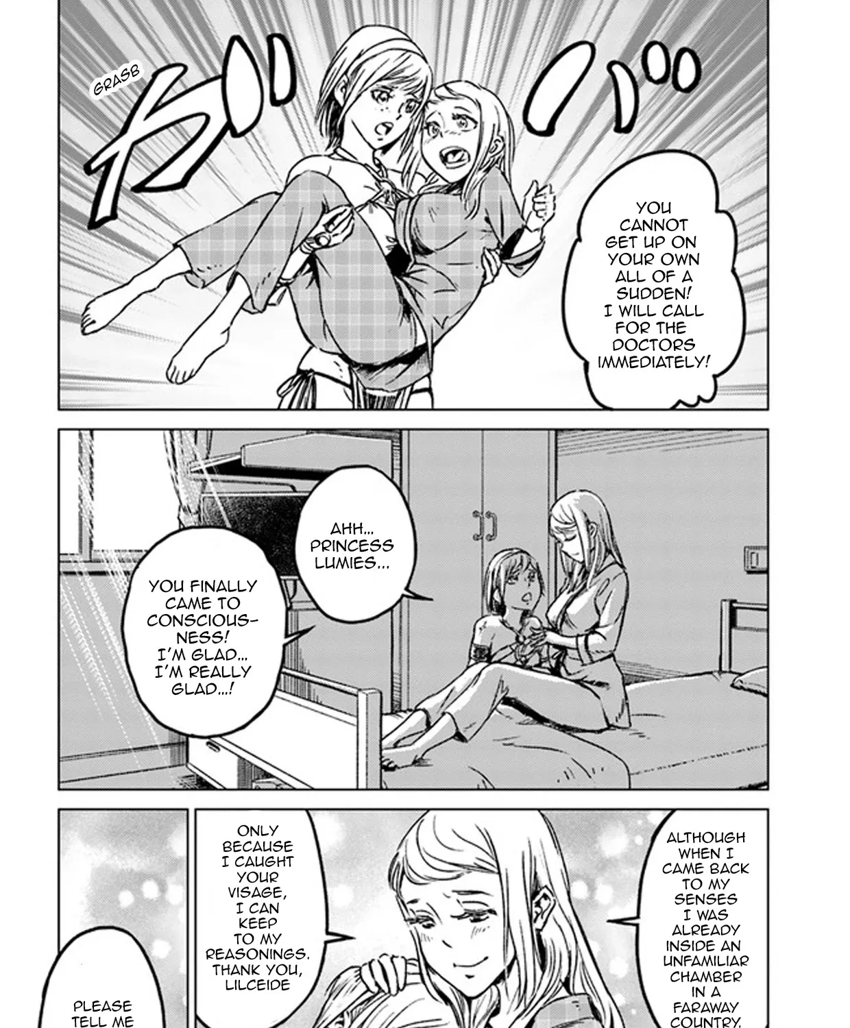 Nihonkoku Shoukan Chapter 27 page 11 - 