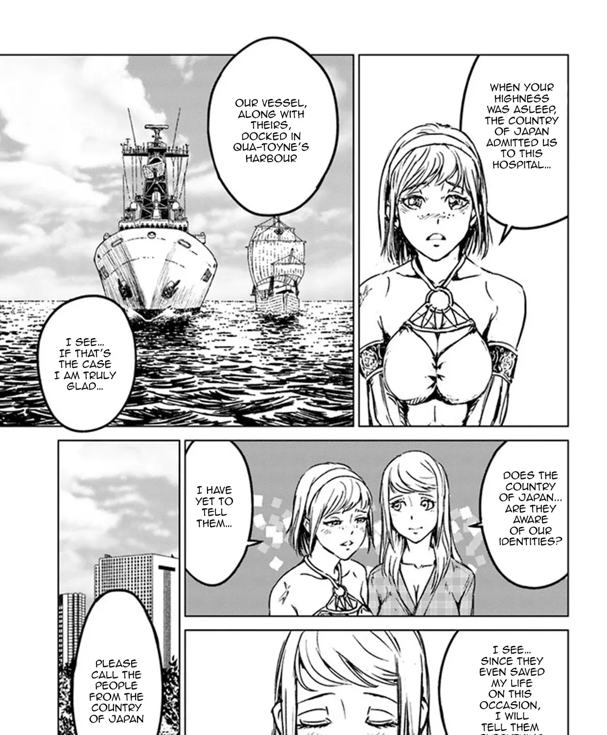 Nihonkoku Shoukan Chapter 27 page 13 - 