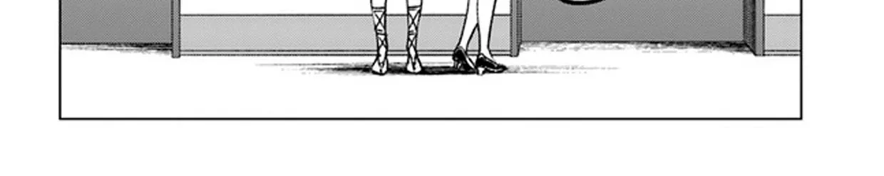 Nihonkoku Shoukan Chapter 27 page 16 - 