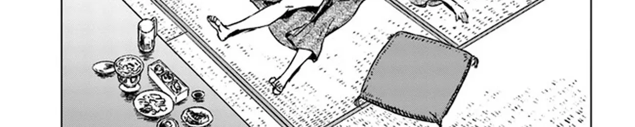 Nihonkoku Shoukan Chapter 27 page 22 - 