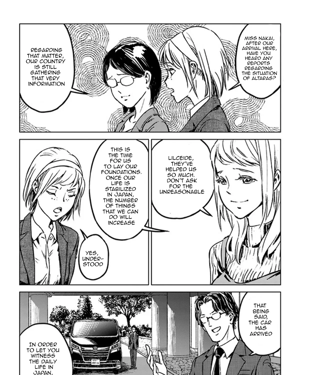 Nihonkoku Shoukan Chapter 27 page 27 - 