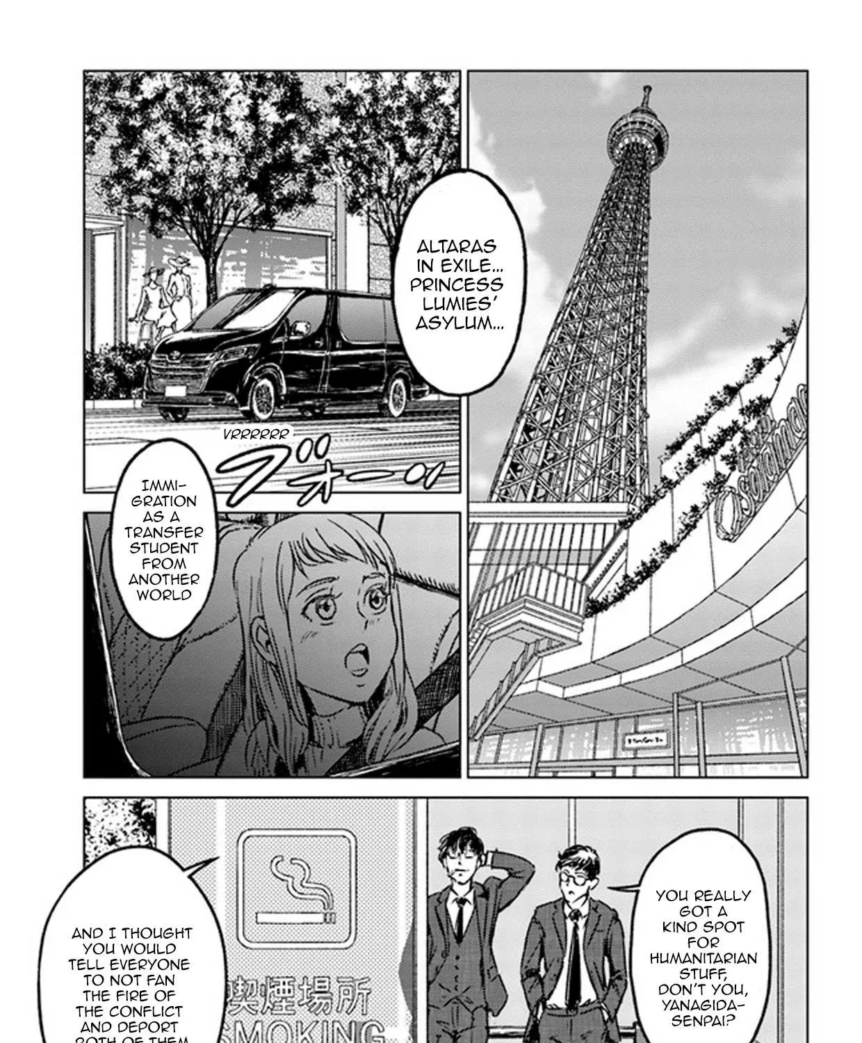 Nihonkoku Shoukan Chapter 27 page 29 - 