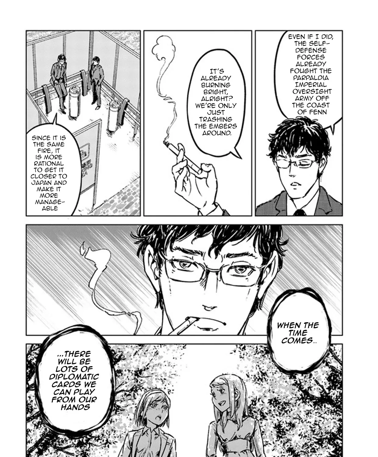 Nihonkoku Shoukan Chapter 27 page 31 - 