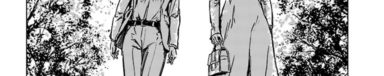 Nihonkoku Shoukan Chapter 27 page 32 - 