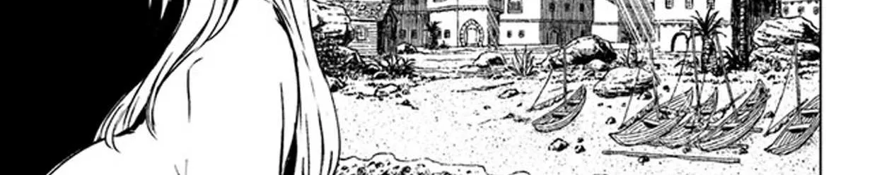 Nihonkoku Shoukan Chapter 27 page 34 - 