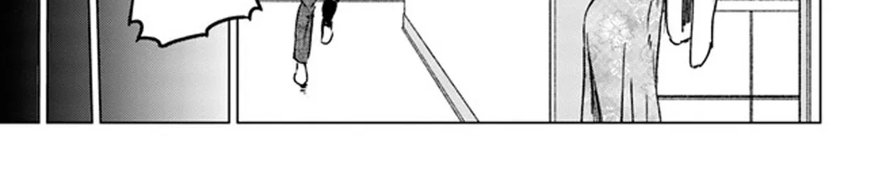 Nihonkoku Shoukan Chapter 27 page 38 - 