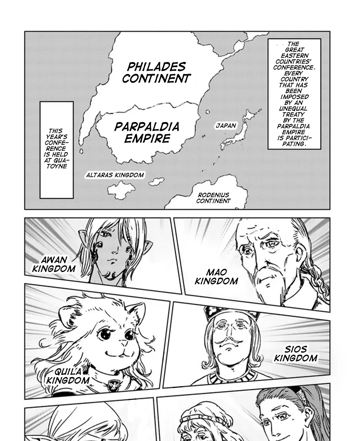 Nihonkoku Shoukan Chapter 27 page 40 - 