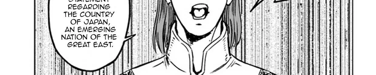 Nihonkoku Shoukan Chapter 27 page 43 - 