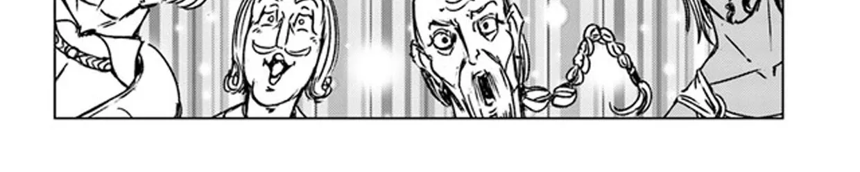 Nihonkoku Shoukan Chapter 27 page 45 - 