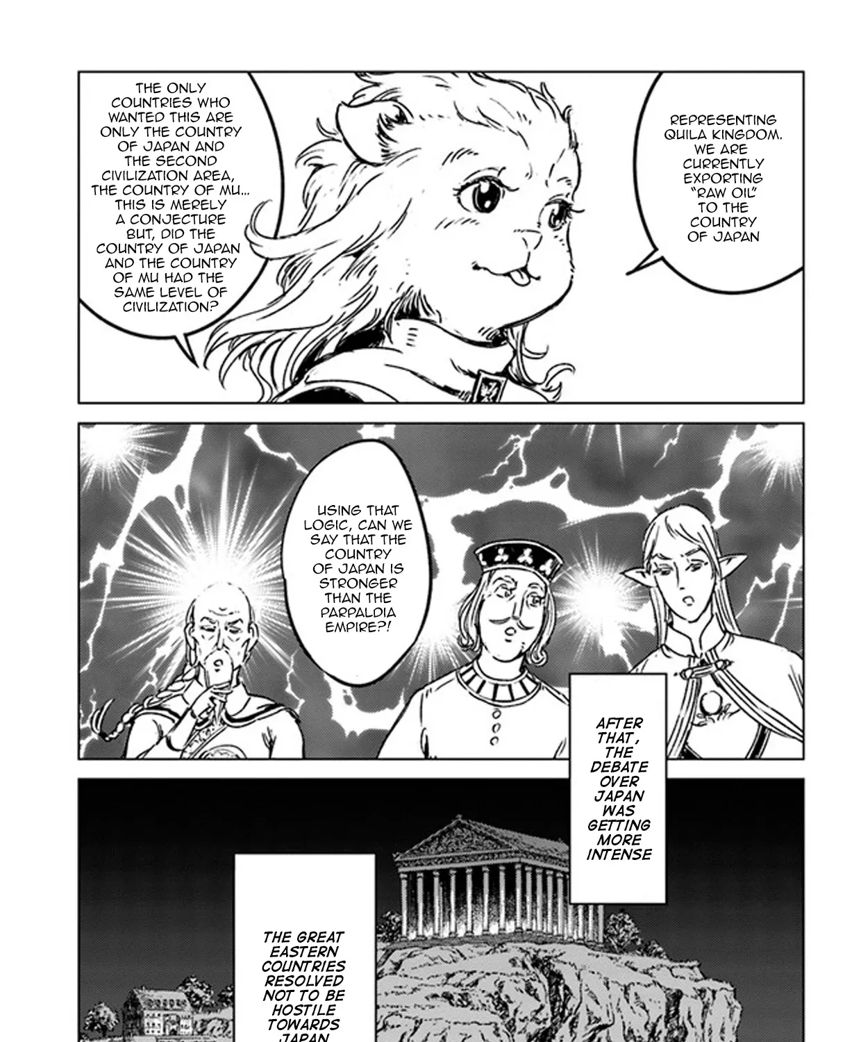 Nihonkoku Shoukan Chapter 27 page 50 - 