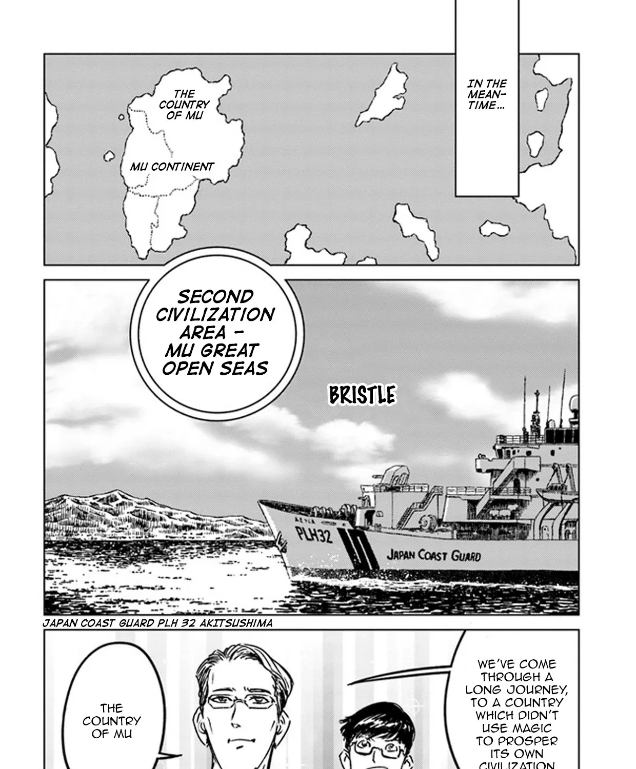 Nihonkoku Shoukan Chapter 27 page 52 - 