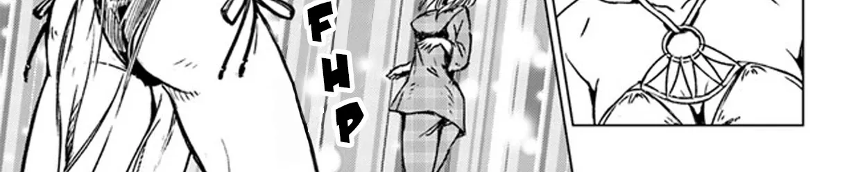 Nihonkoku Shoukan Chapter 27 page 10 - 