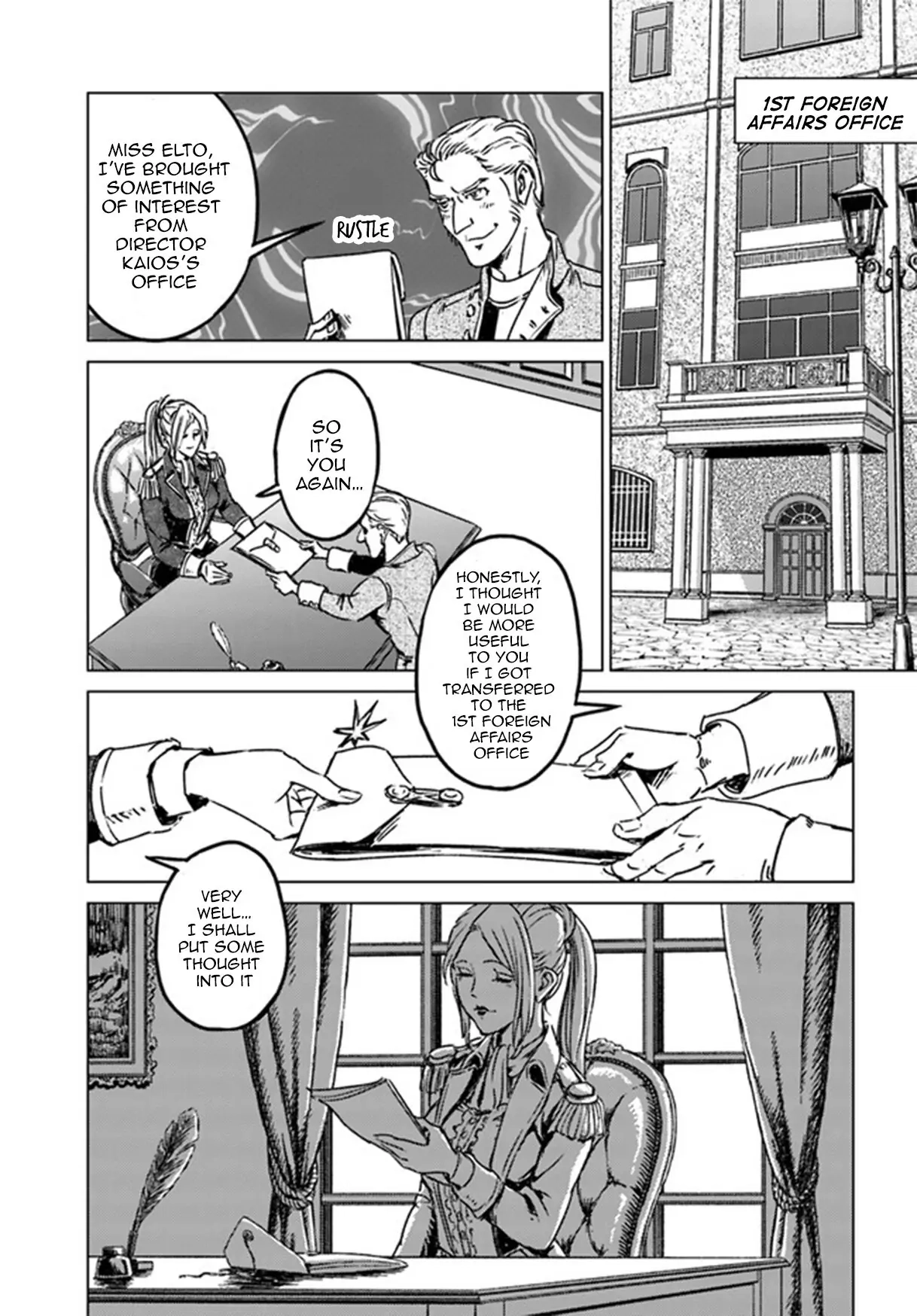 Nihonkoku Shoukan Chapter 28.1 page 2 - 