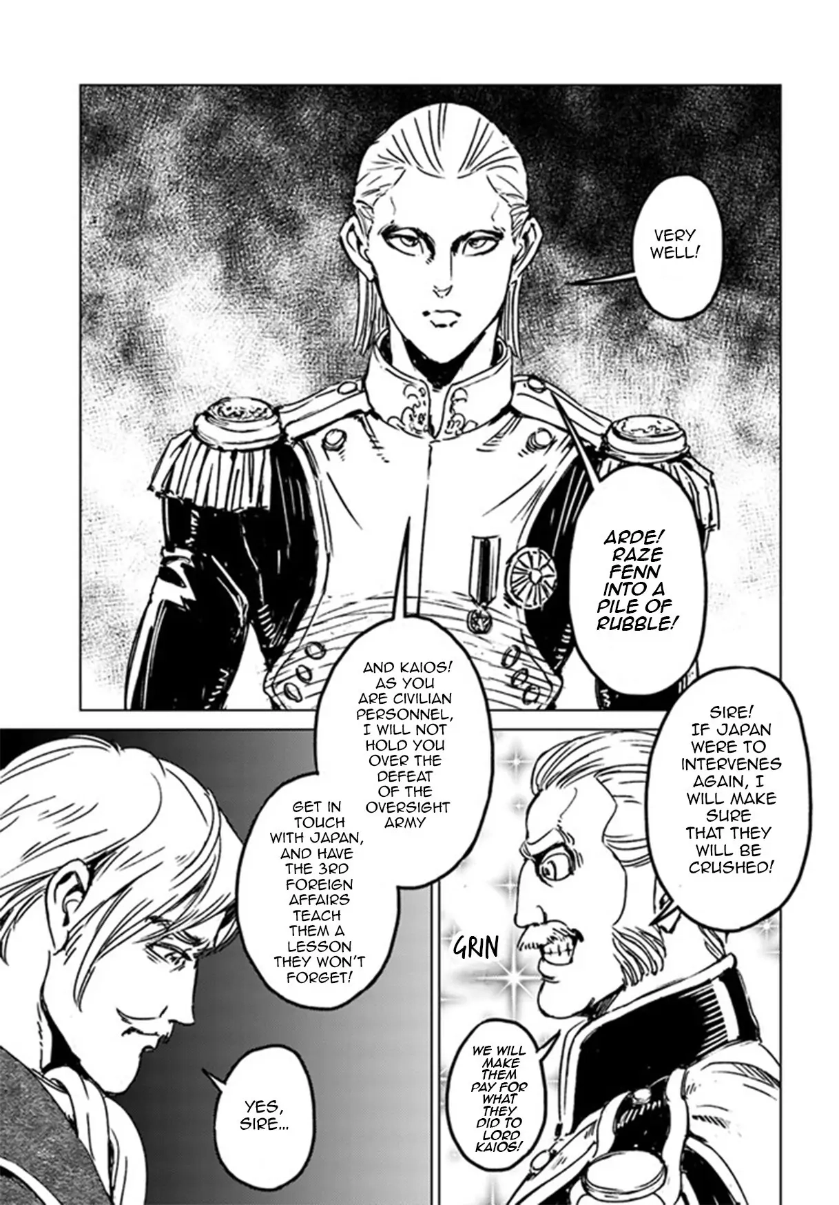 Nihonkoku Shoukan Chapter 28.1 page 15 - 
