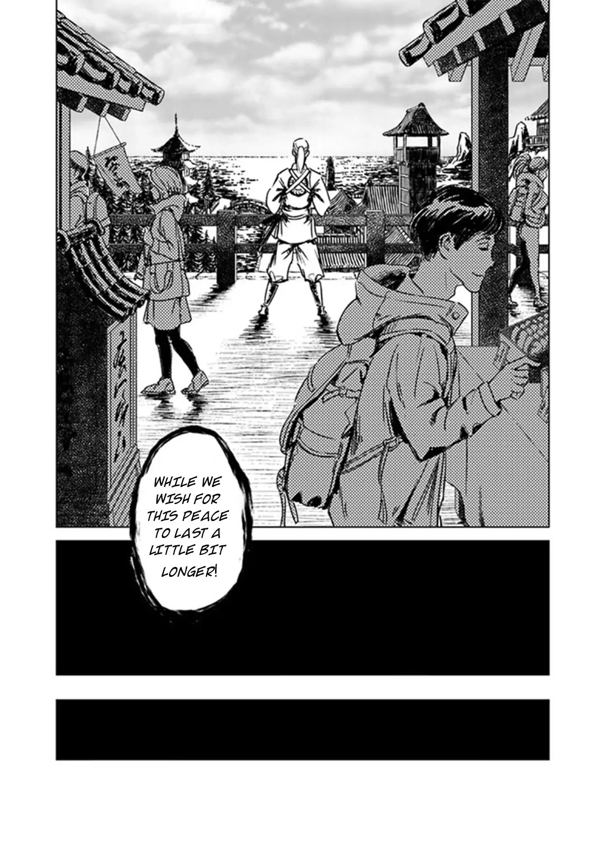 Nihonkoku Shoukan Chapter 28.1 page 19 - 