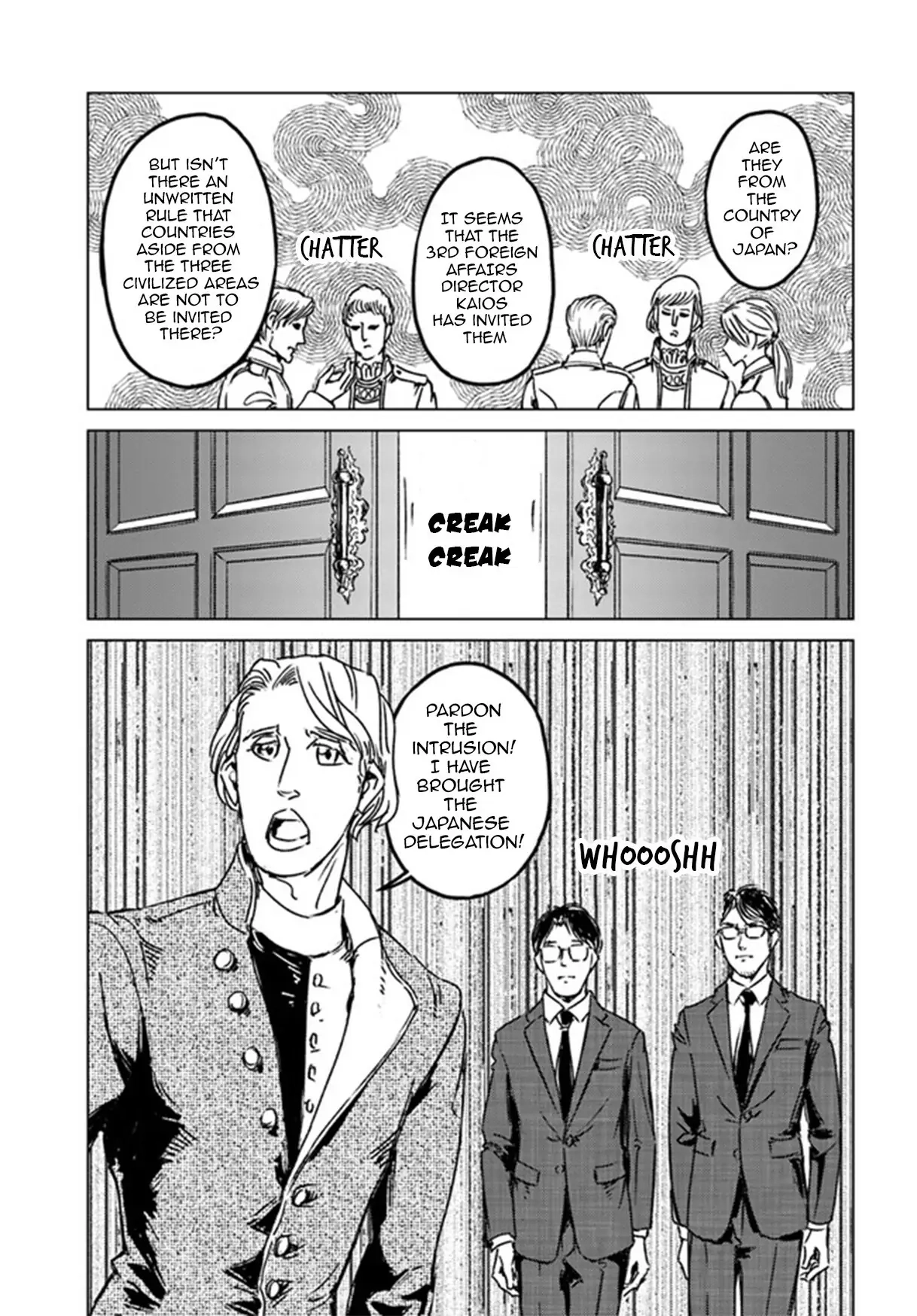 Nihonkoku Shoukan Chapter 28.1 page 21 - 