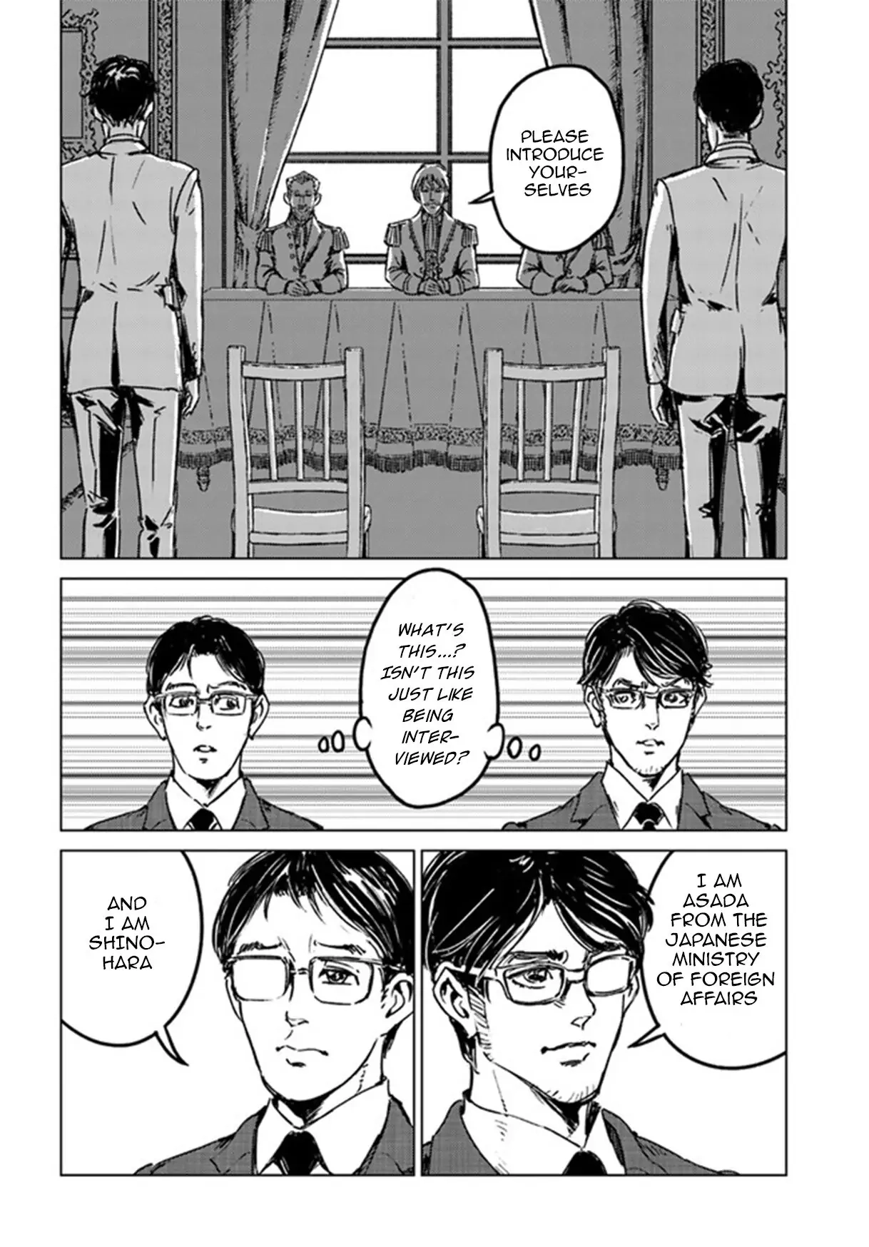 Nihonkoku Shoukan Chapter 28.1 page 22 - 