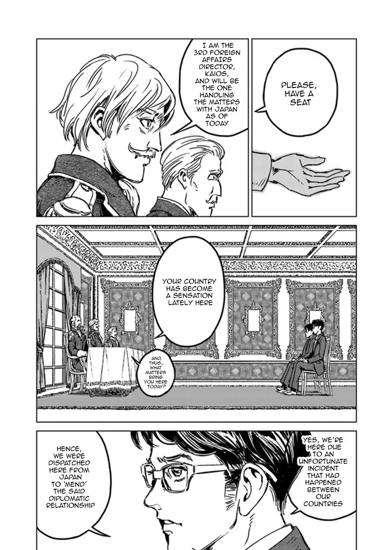 Nihonkoku Shoukan Chapter 28.1 page 23 - 