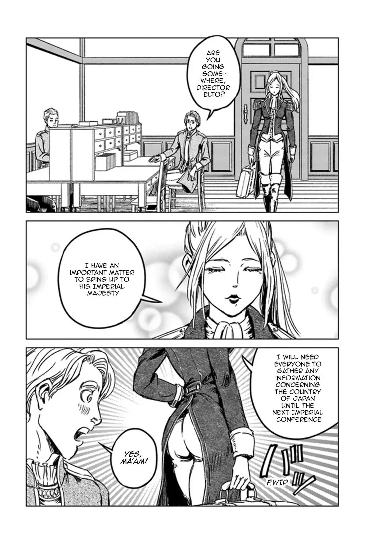Nihonkoku Shoukan Chapter 28.1 page 4 - 