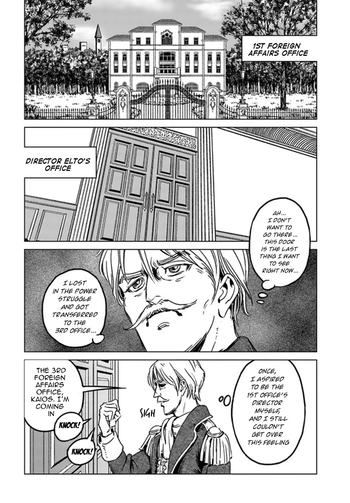 Nihonkoku Shoukan Chapter 28.1 page 31 - 