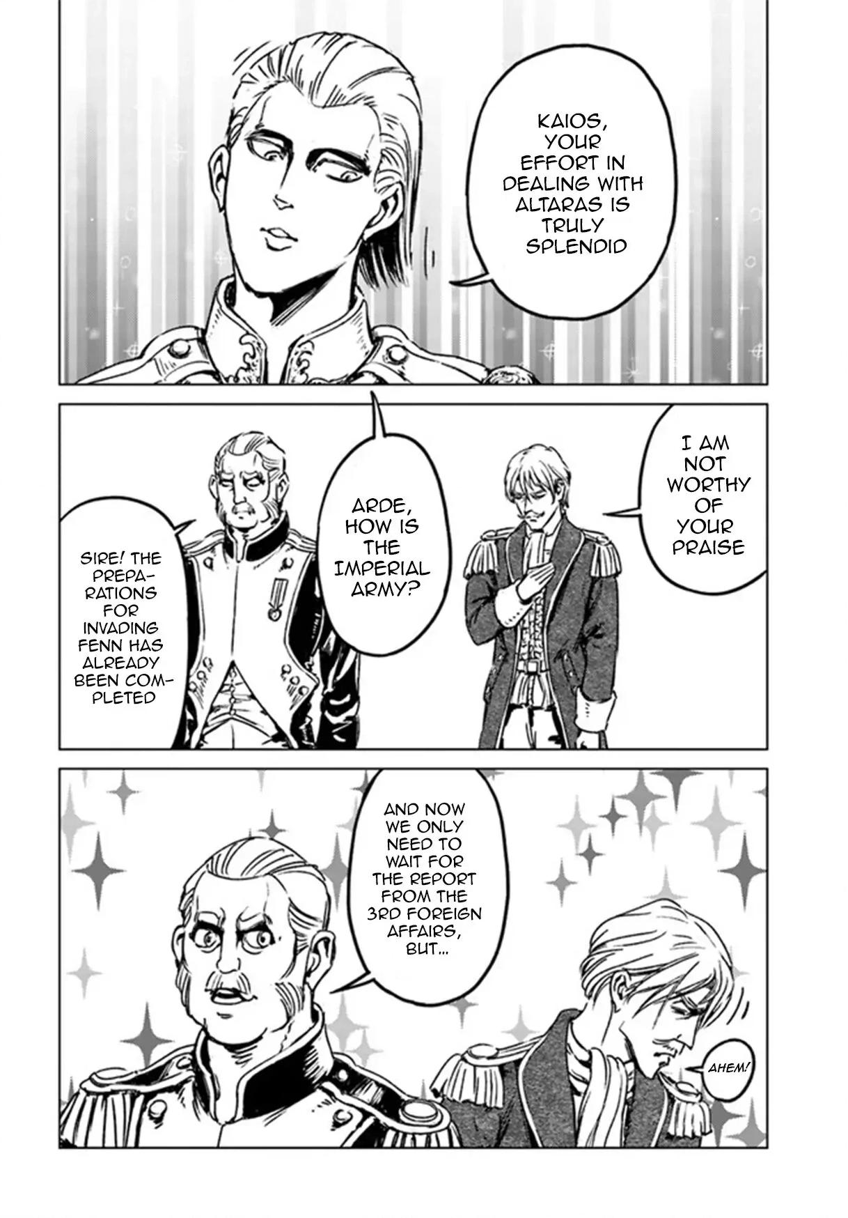 Nihonkoku Shoukan Chapter 28.1 page 8 - 